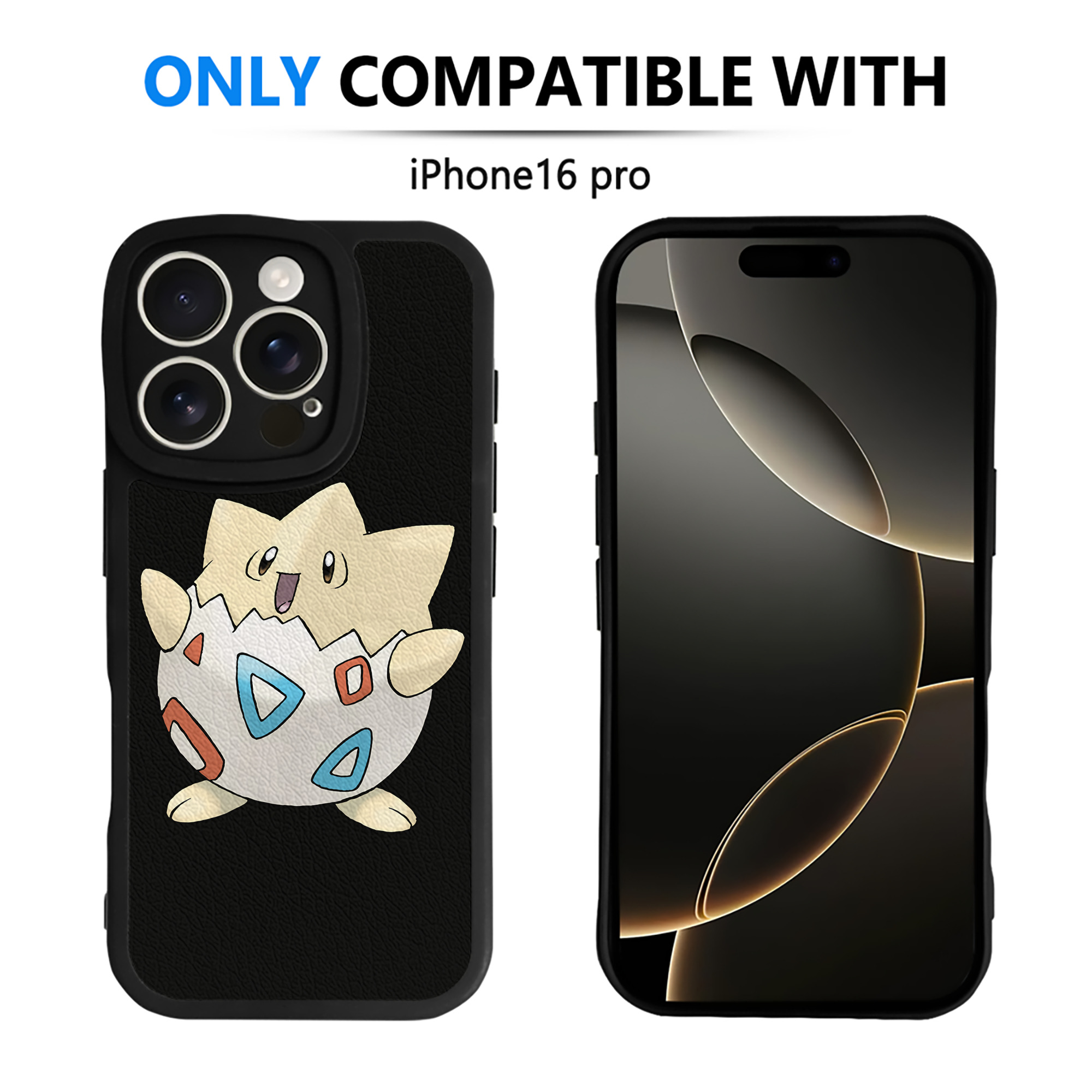 （画像用） ポケットモンスター Pokémon 【iPhone 16シリーズ対応】シリコンスマホケース（レザー調） 材質：シリコン